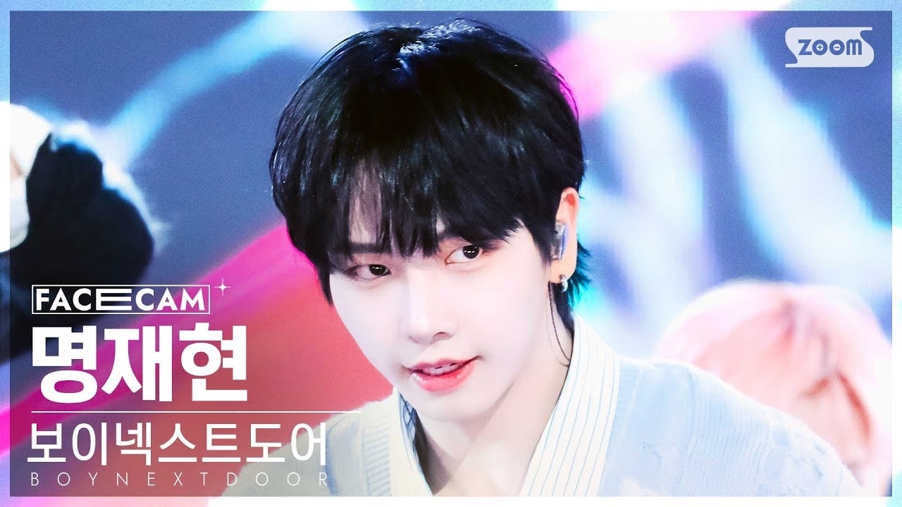 Behind-the-scenes cut of Myeong Jaehyun (BOYNEXTDOOR)
