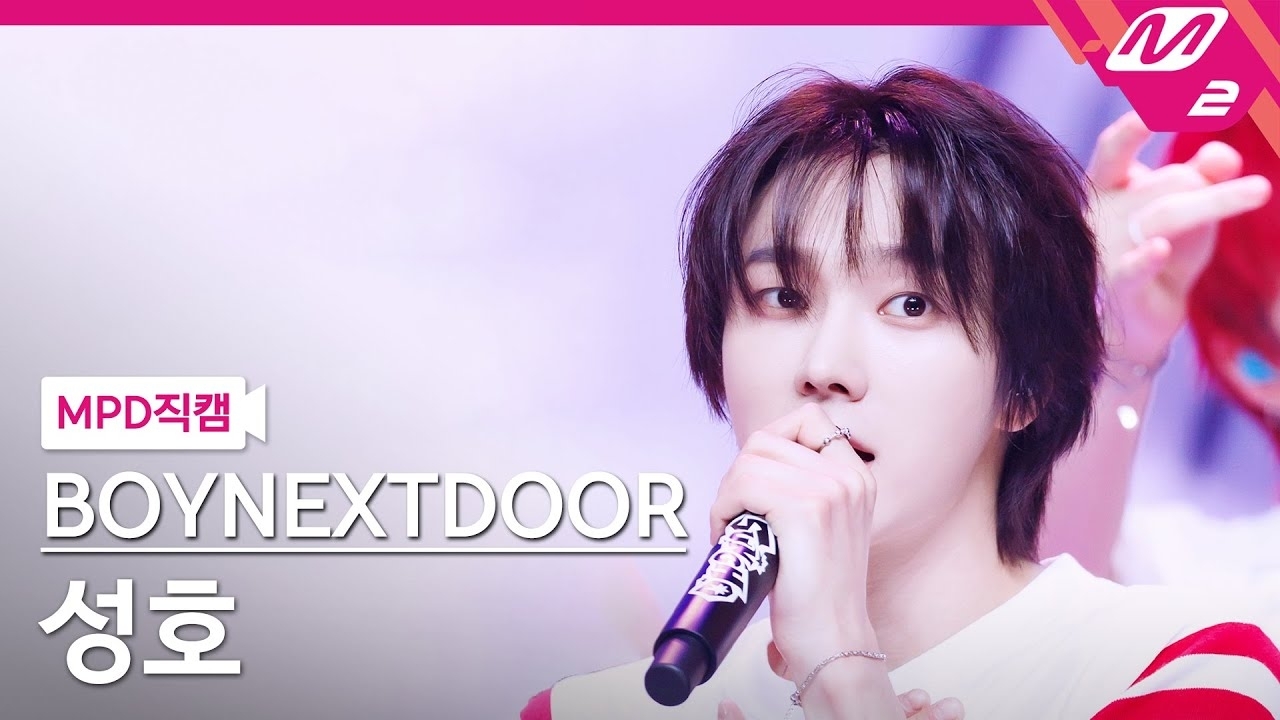 Recent activity shot of Sungho (BOYNEXTDOOR)