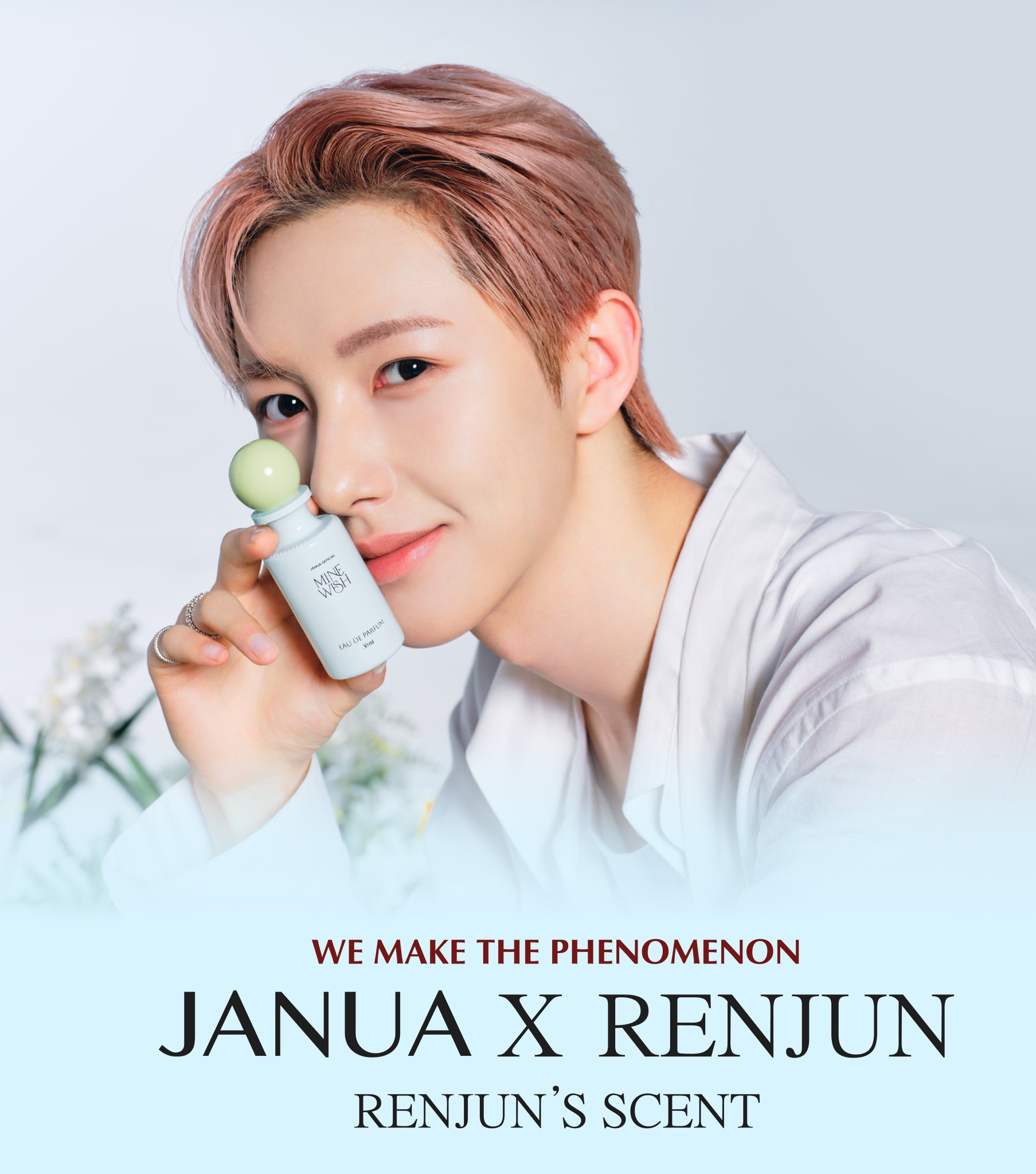 A moment captured by Renjun (NCT DREAM)'s fan