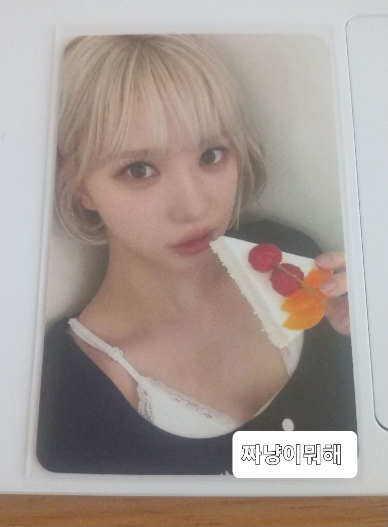 Latest photo of Eunha (GFRIEND, VIVIZ)