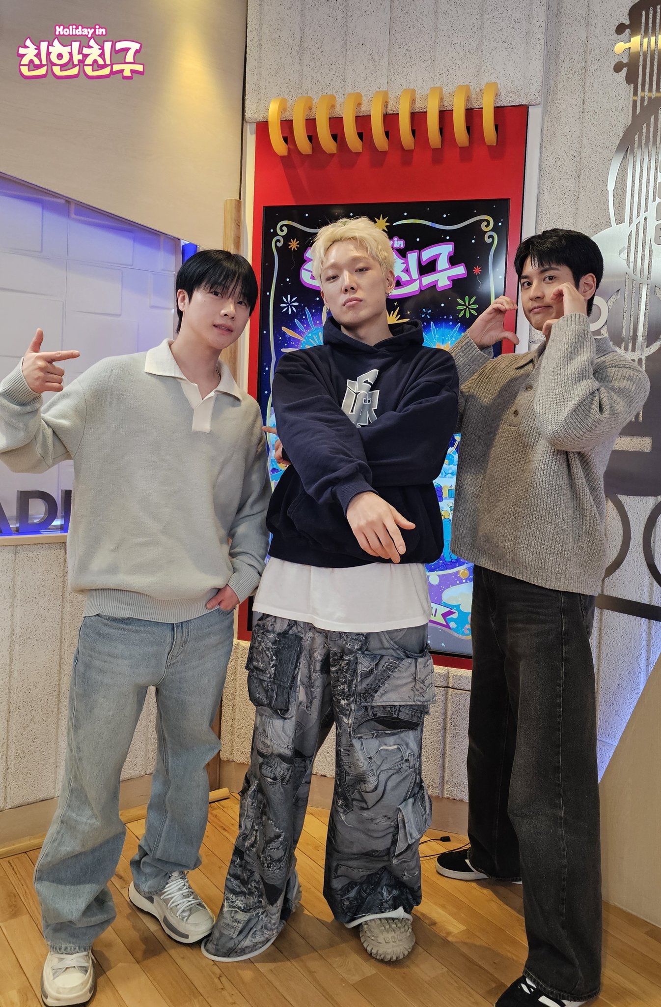 Recent activity shot of BOBBY (iKON)