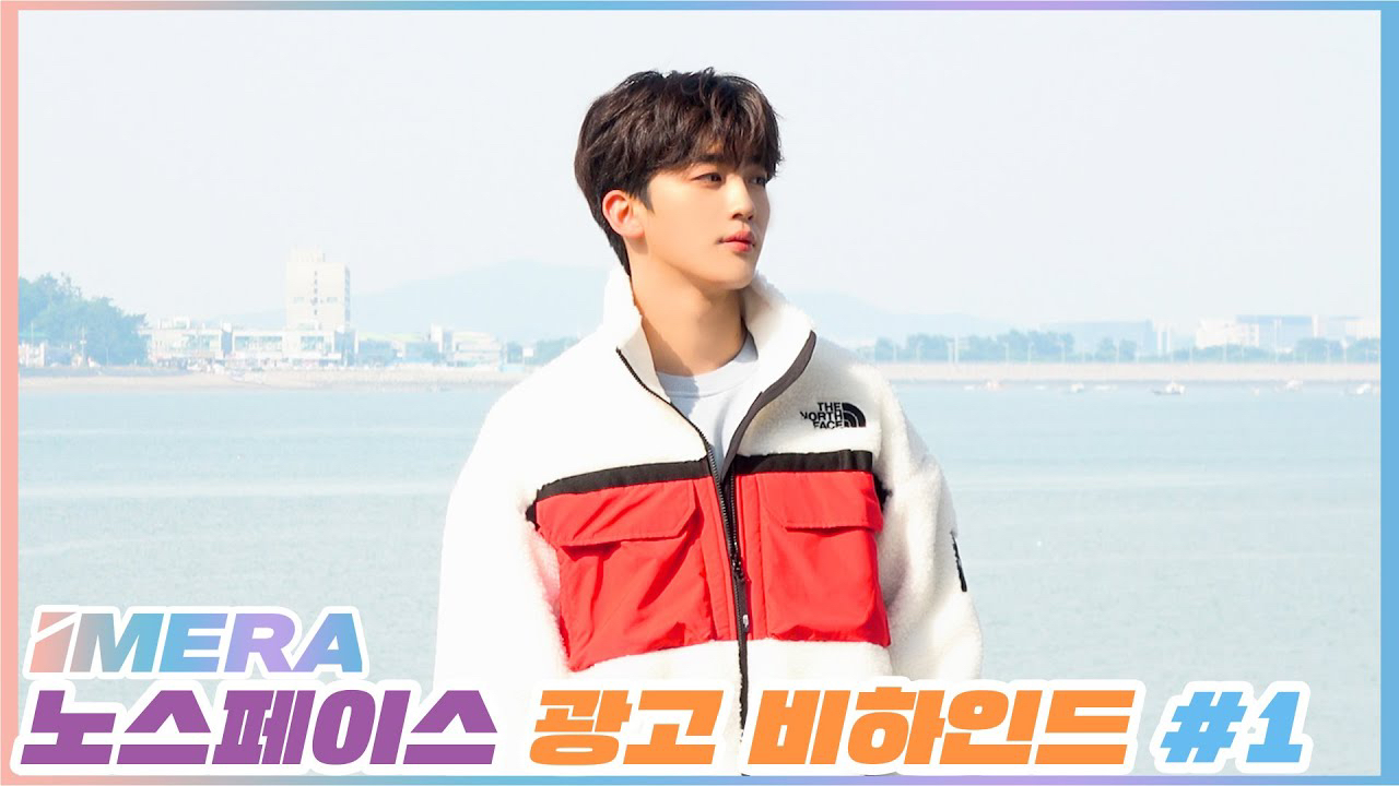 Latest photo of Kim Yohan (WEi)