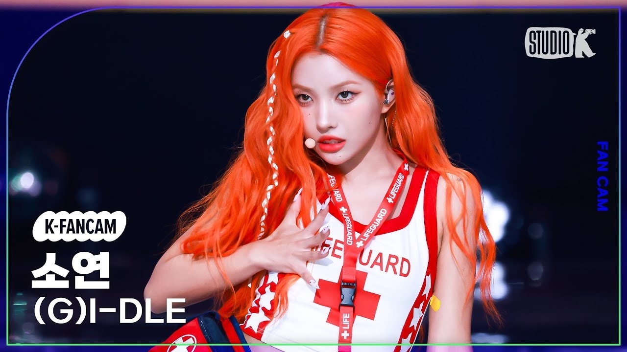 Behind-the-scenes cut of Soyeon (i-dle)