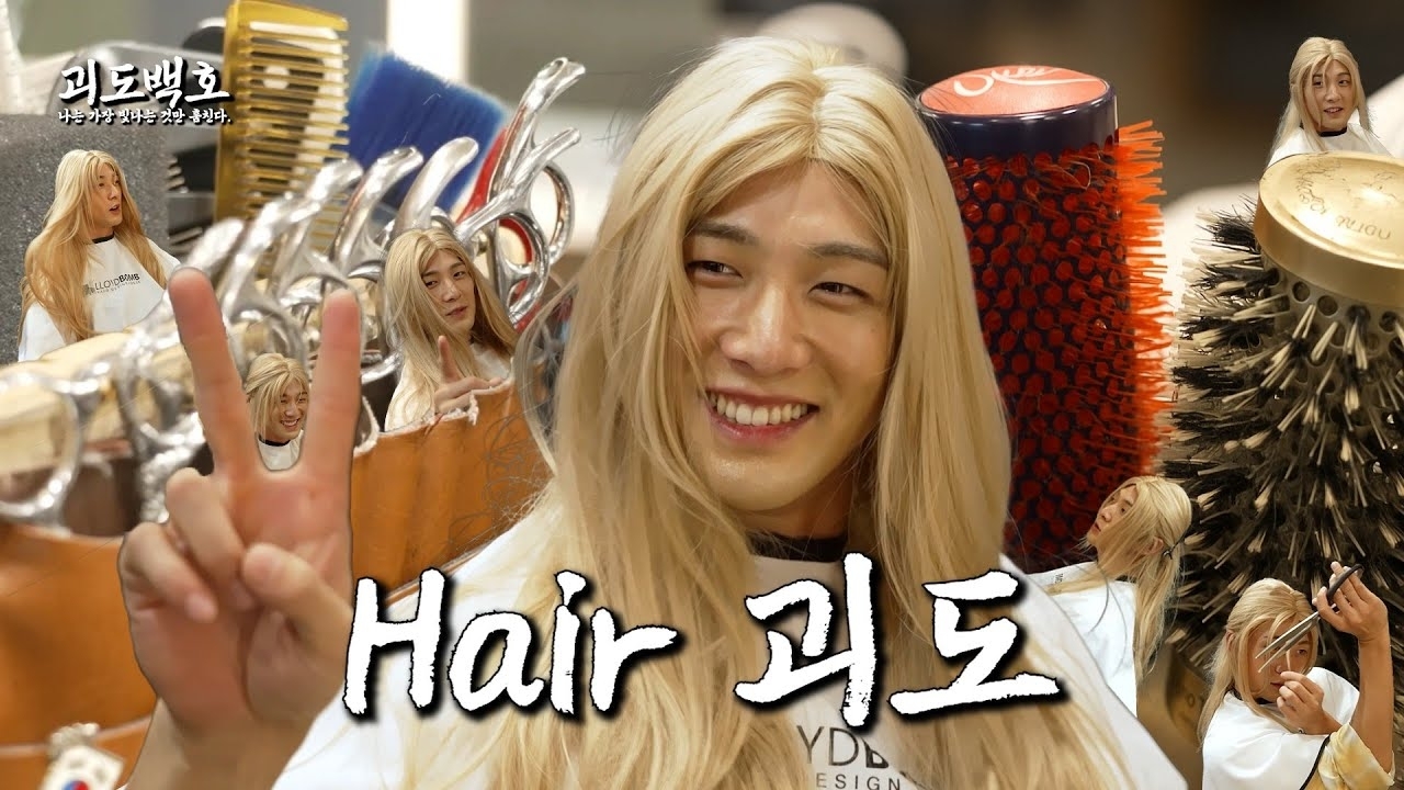 白虎的最新活动照片