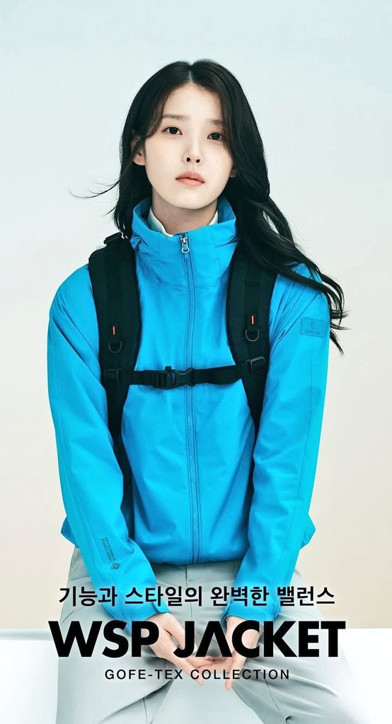 Behind-the-scenes cut of IU