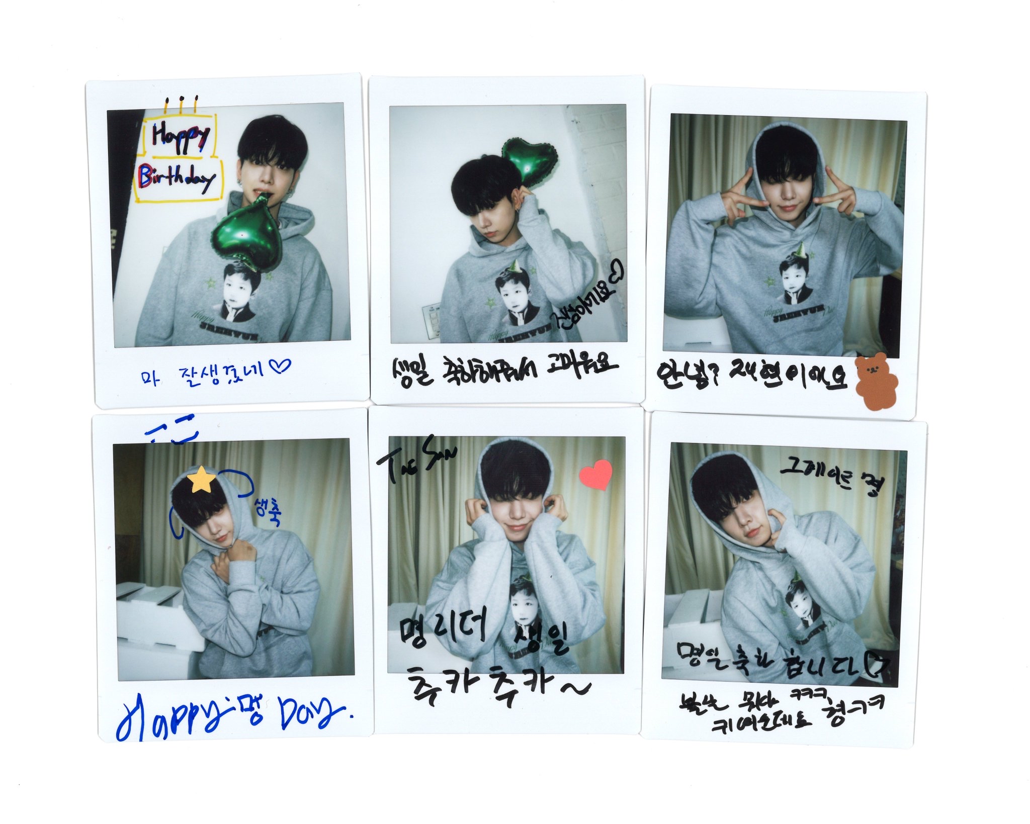 A moment captured by Myeong Jaehyun (BOYNEXTDOOR)'s fan