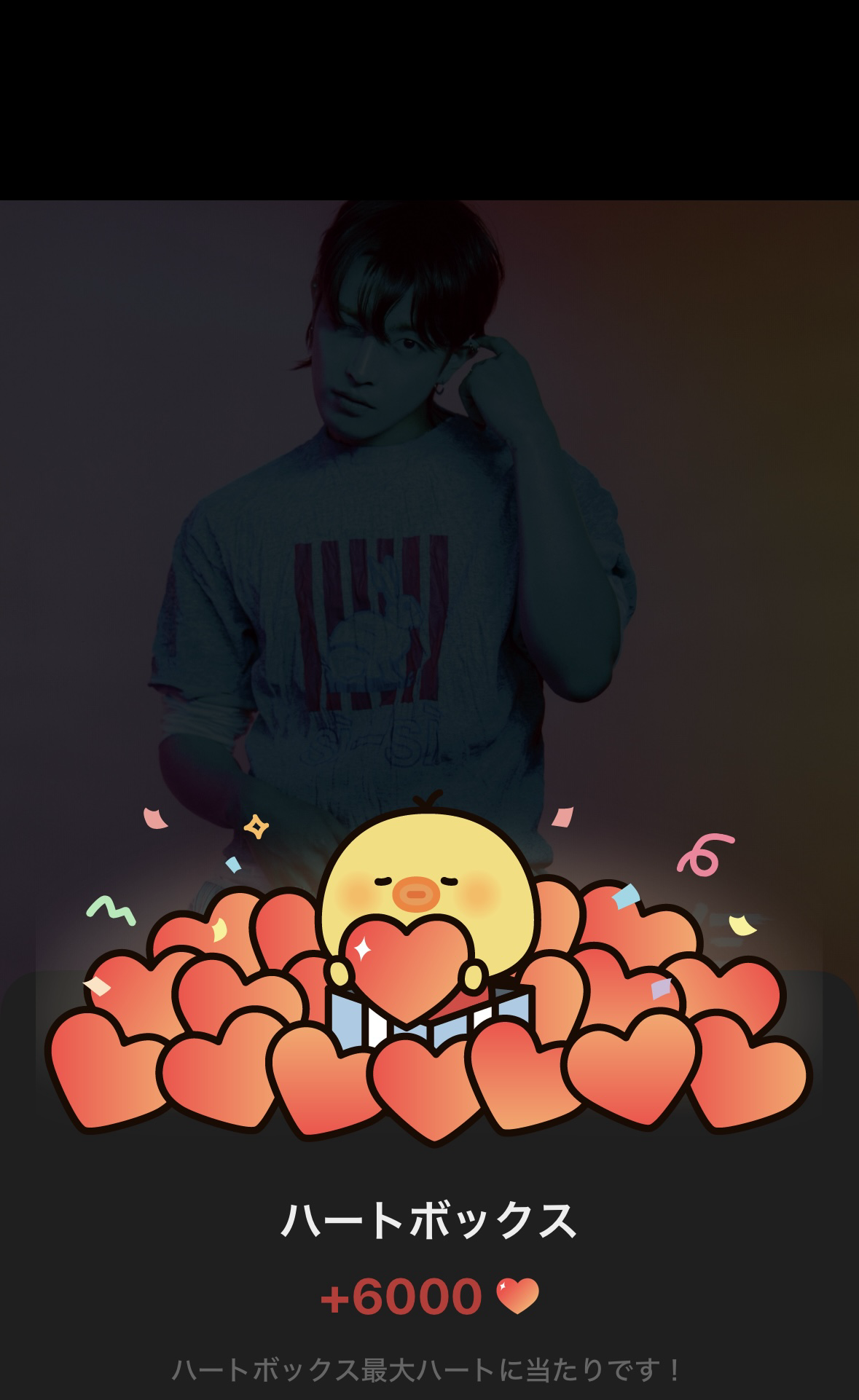 Latest photo of Hongjoong (ATEEZ)