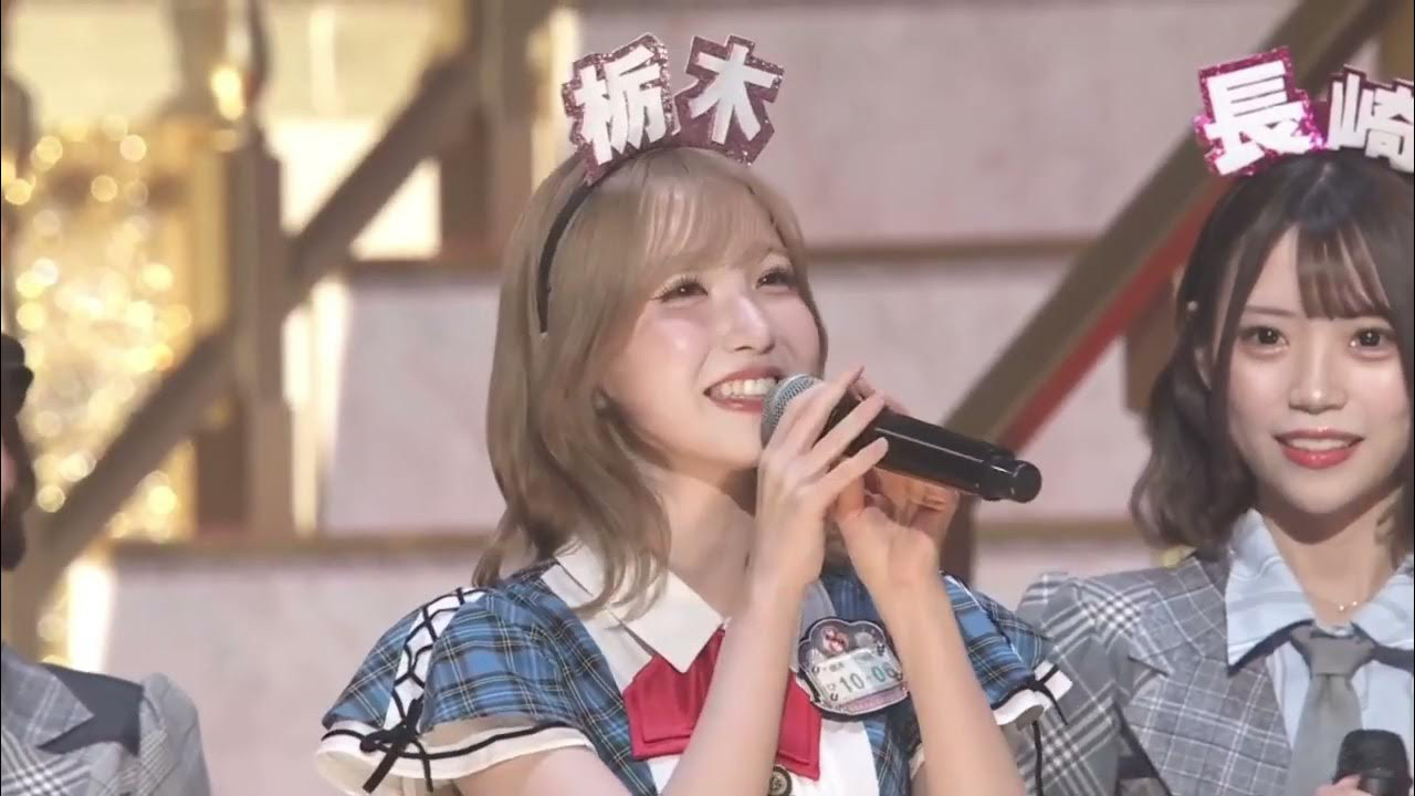 히토미 (SAY MY NAME) 최근 활동샷