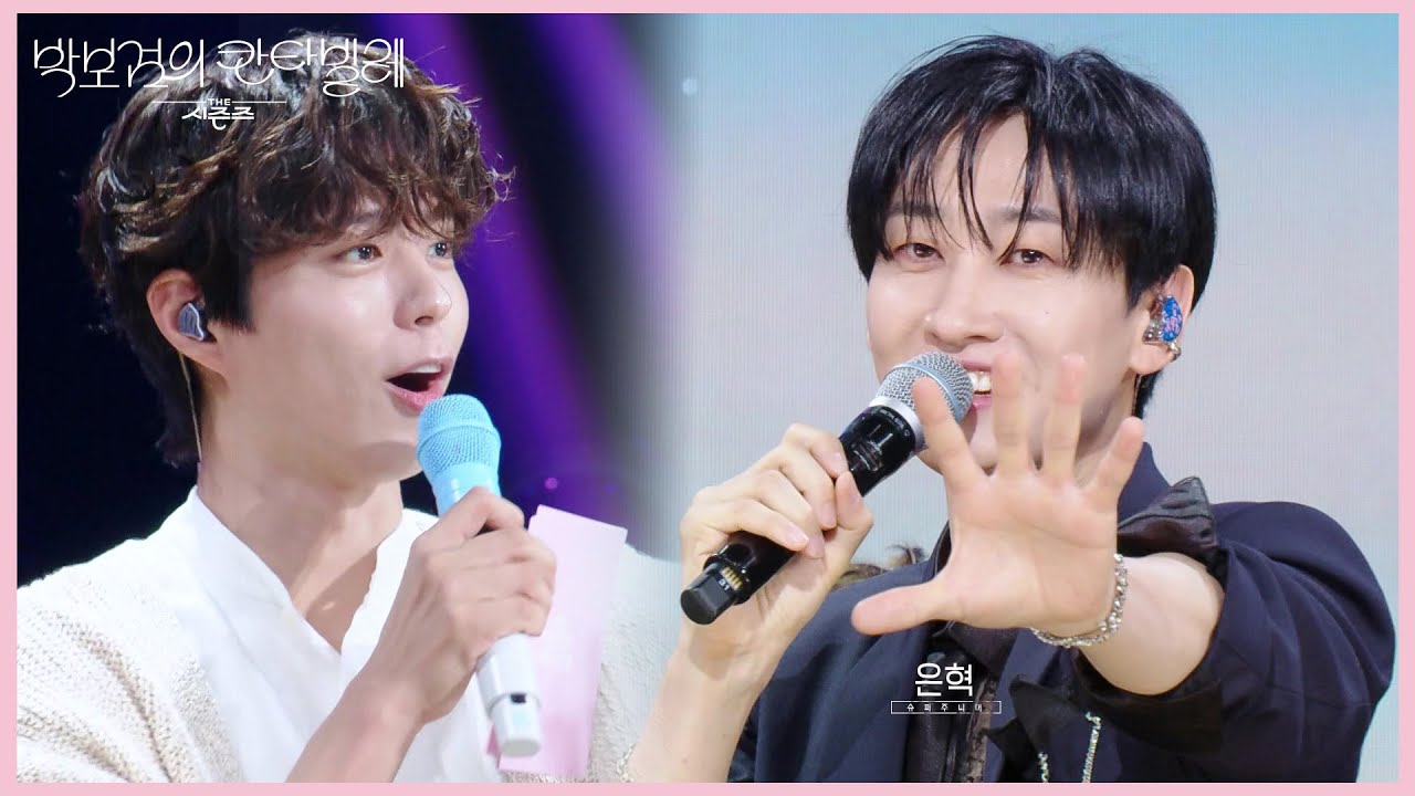 Behind-the-scenes cut of Super Junior