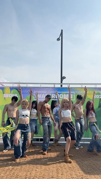 백호의 최신 사진