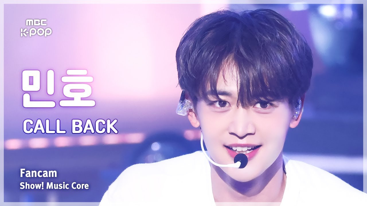 Latest photo of Minho (SHINee)