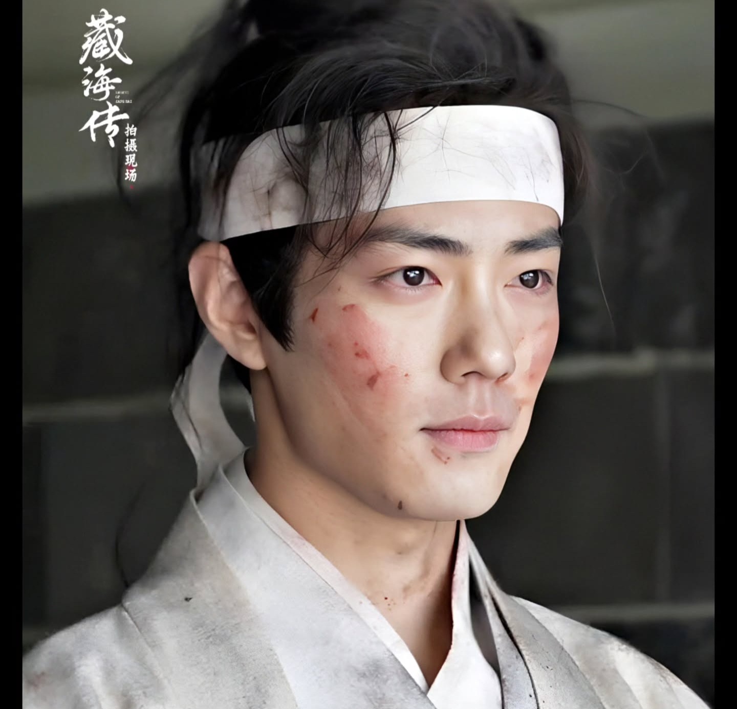 A moment captured by Xiao Zhan's fan