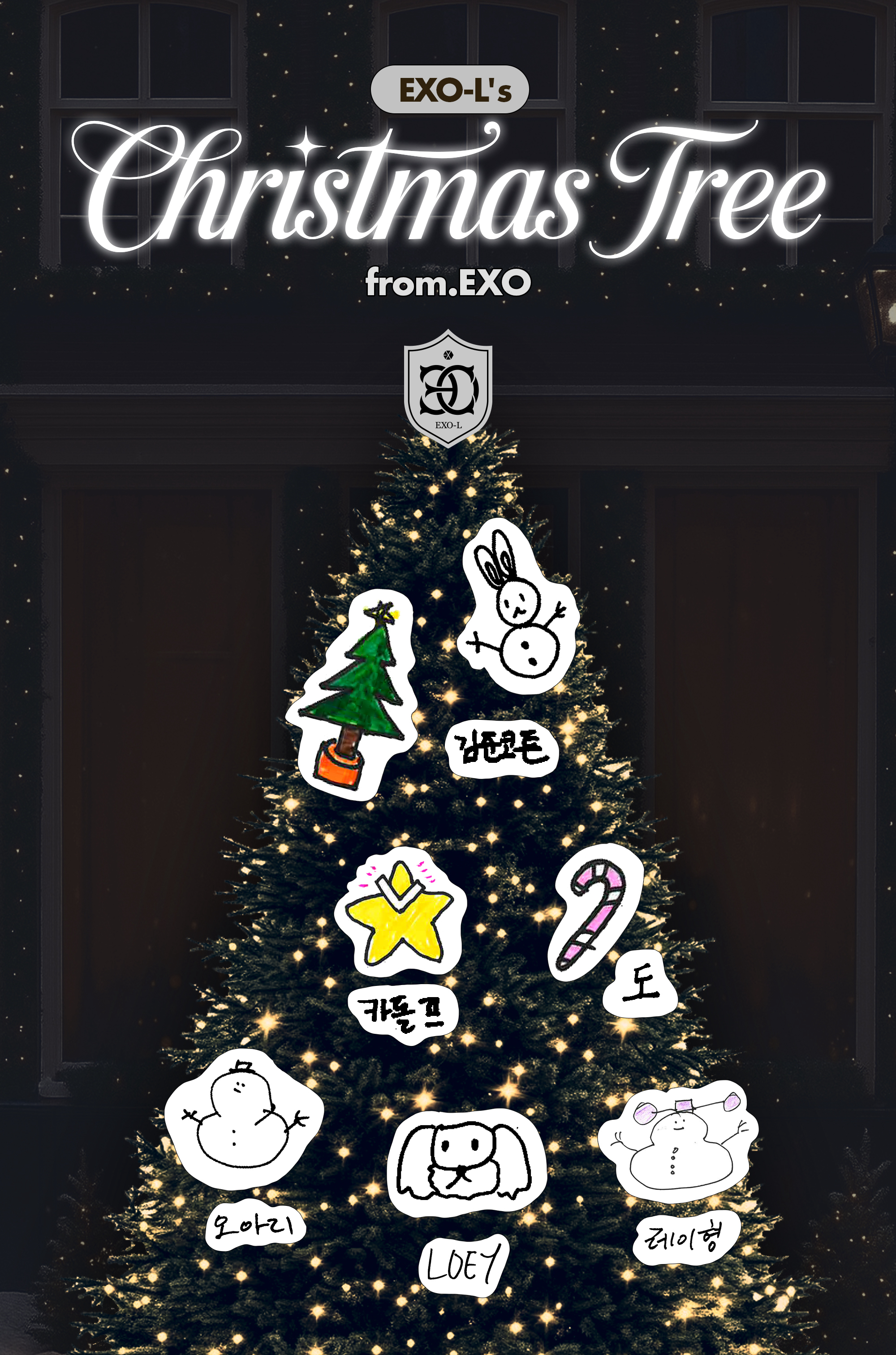 EXO粉丝拍下的瞬间