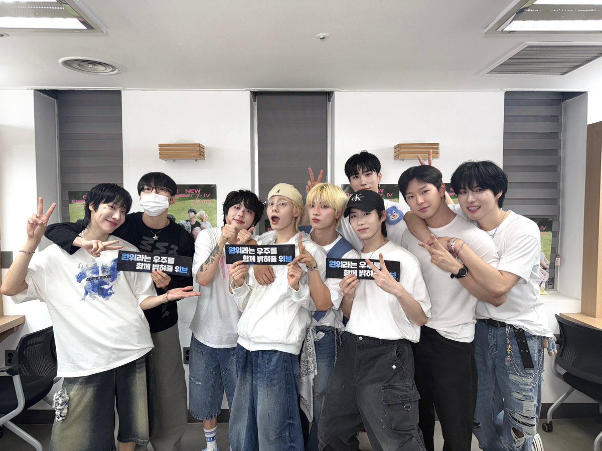 A moment captured by ONEUS's fan