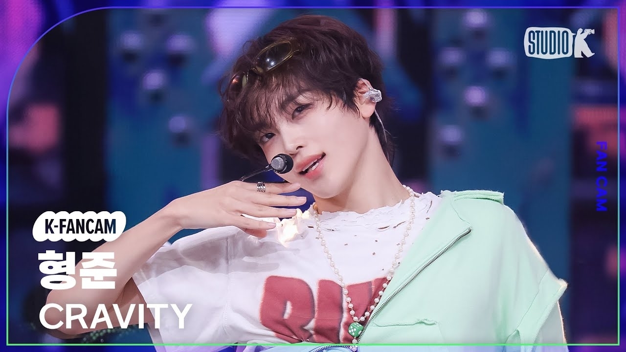 Latest photo of Hyeongjun (CRAVITY)