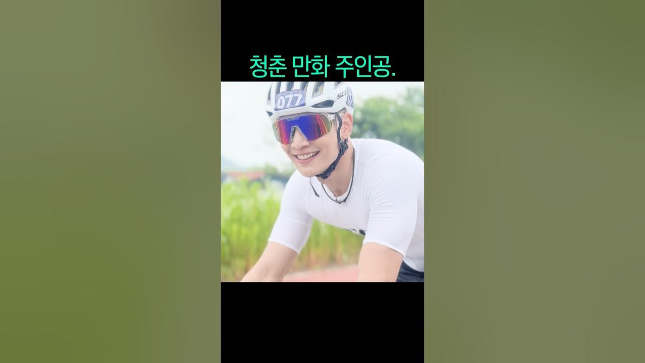 Behind-the-scenes cut of Minho (SHINee)