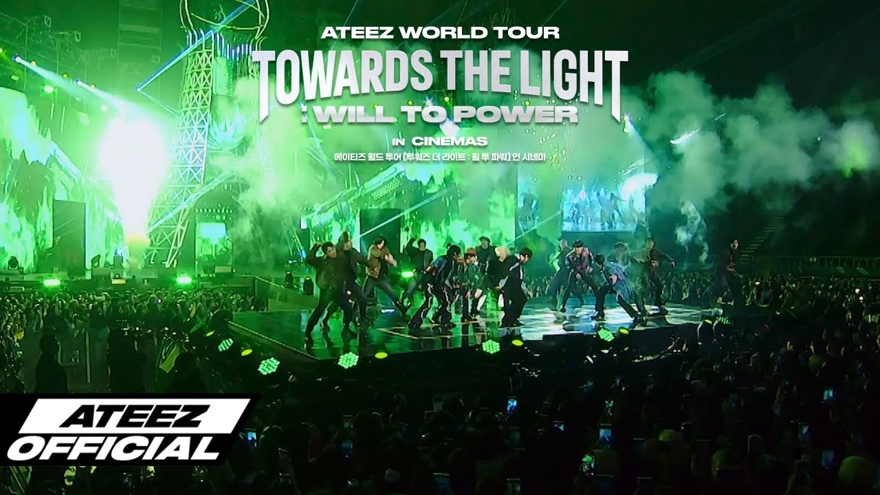 Behind-the-scenes cut of ATEEZ