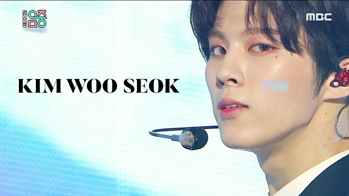 Behind-the-scenes cut of Kim Wooseok
