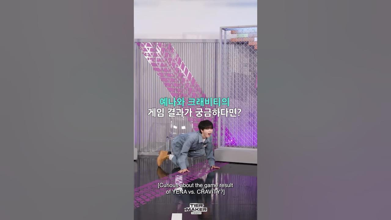 A moment captured by Wonjin (CRAVITY)'s fan