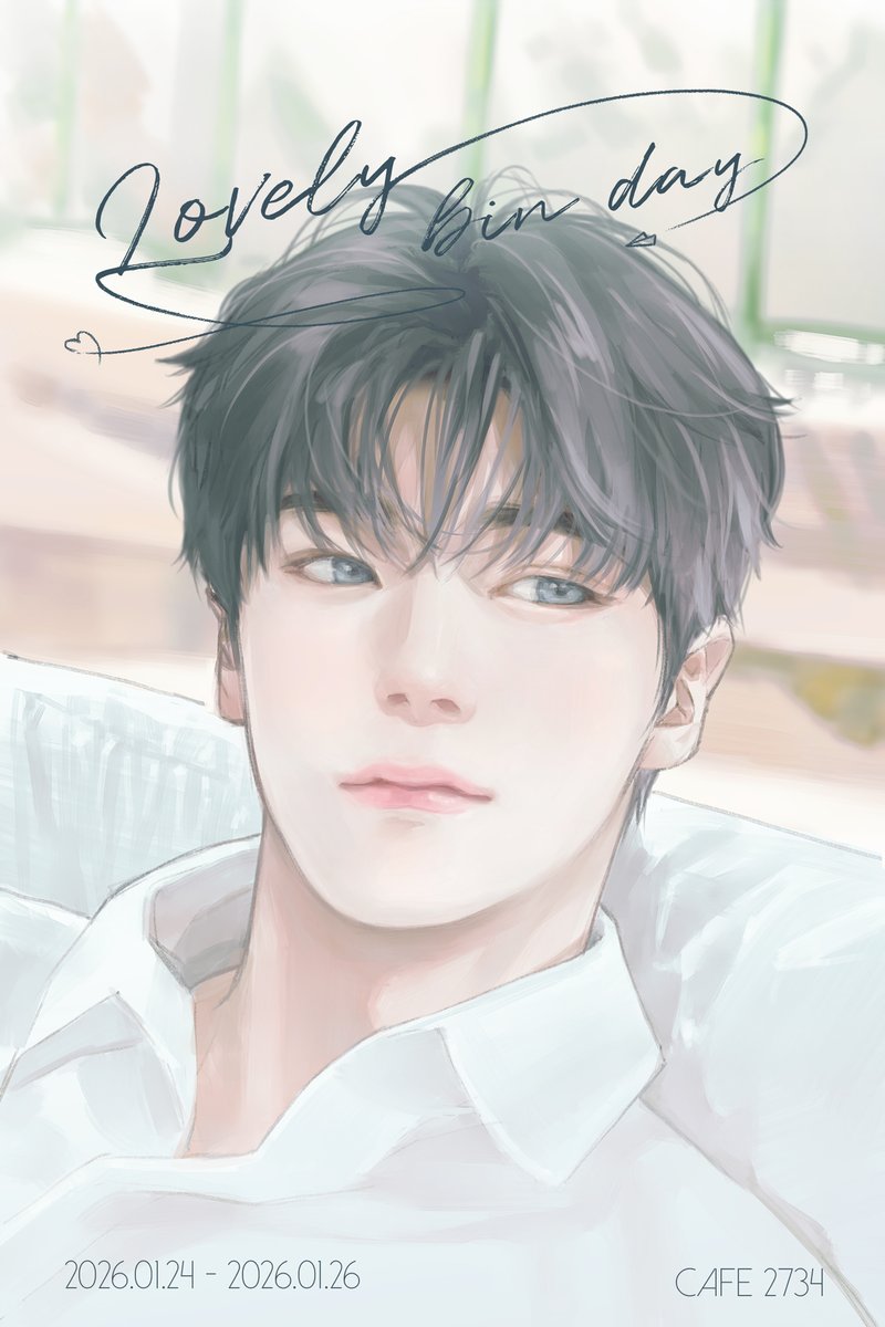 Recent activity shot of Moonbin (ASTRO)