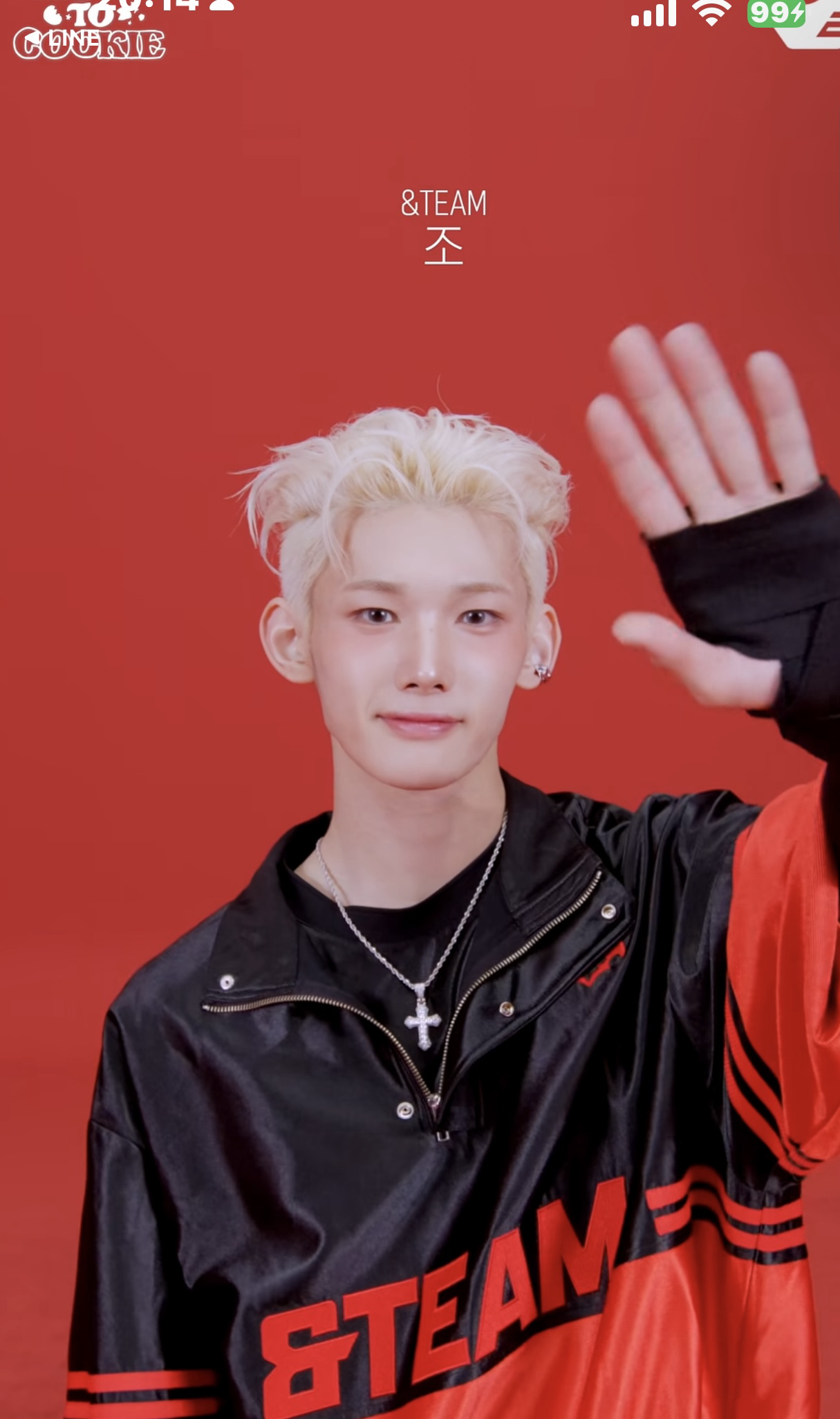 Recent activity shot of Jo (&TEAM)