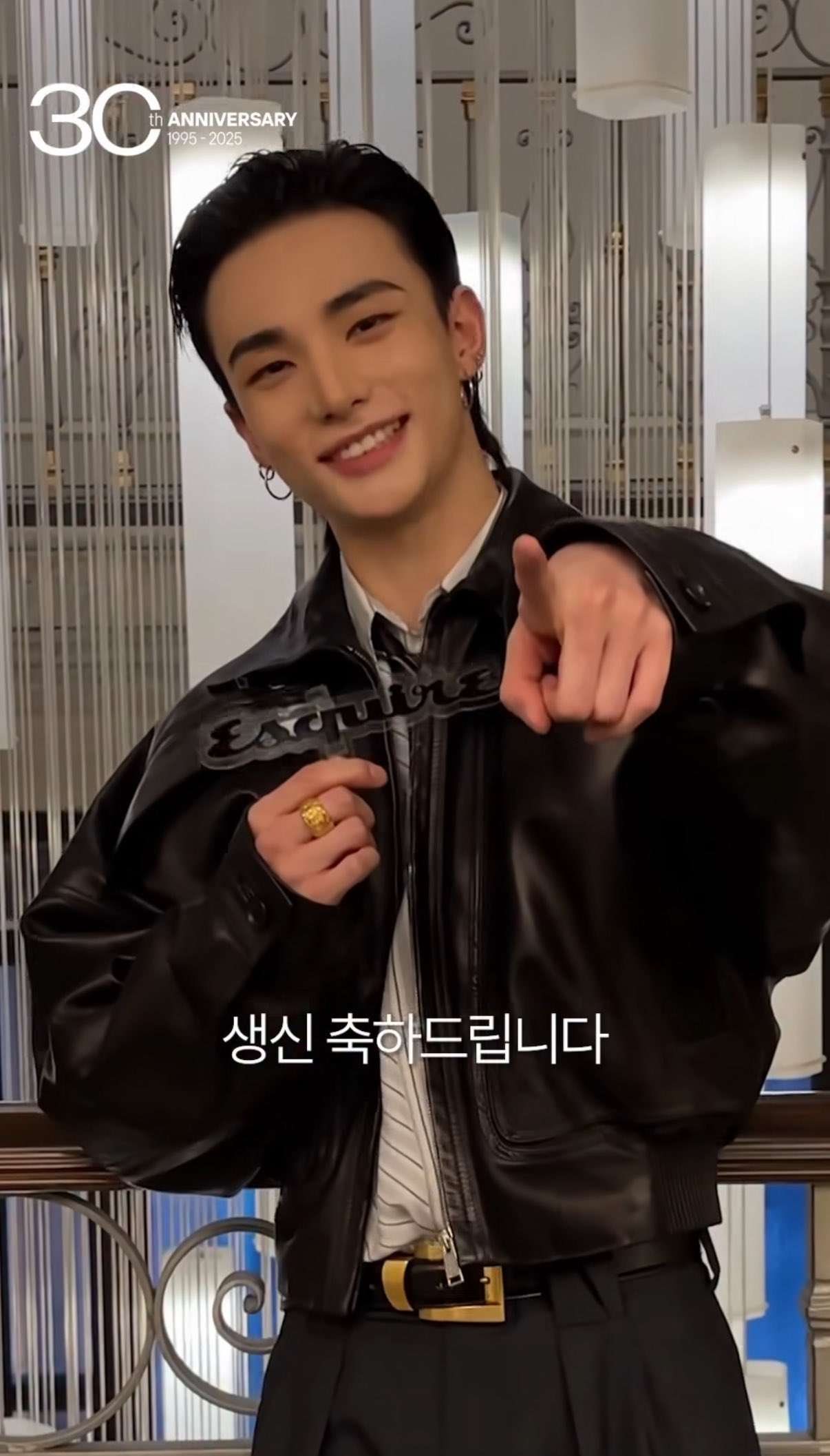 Fan-made special wallpaper for Hyunjin (Stray Kids)