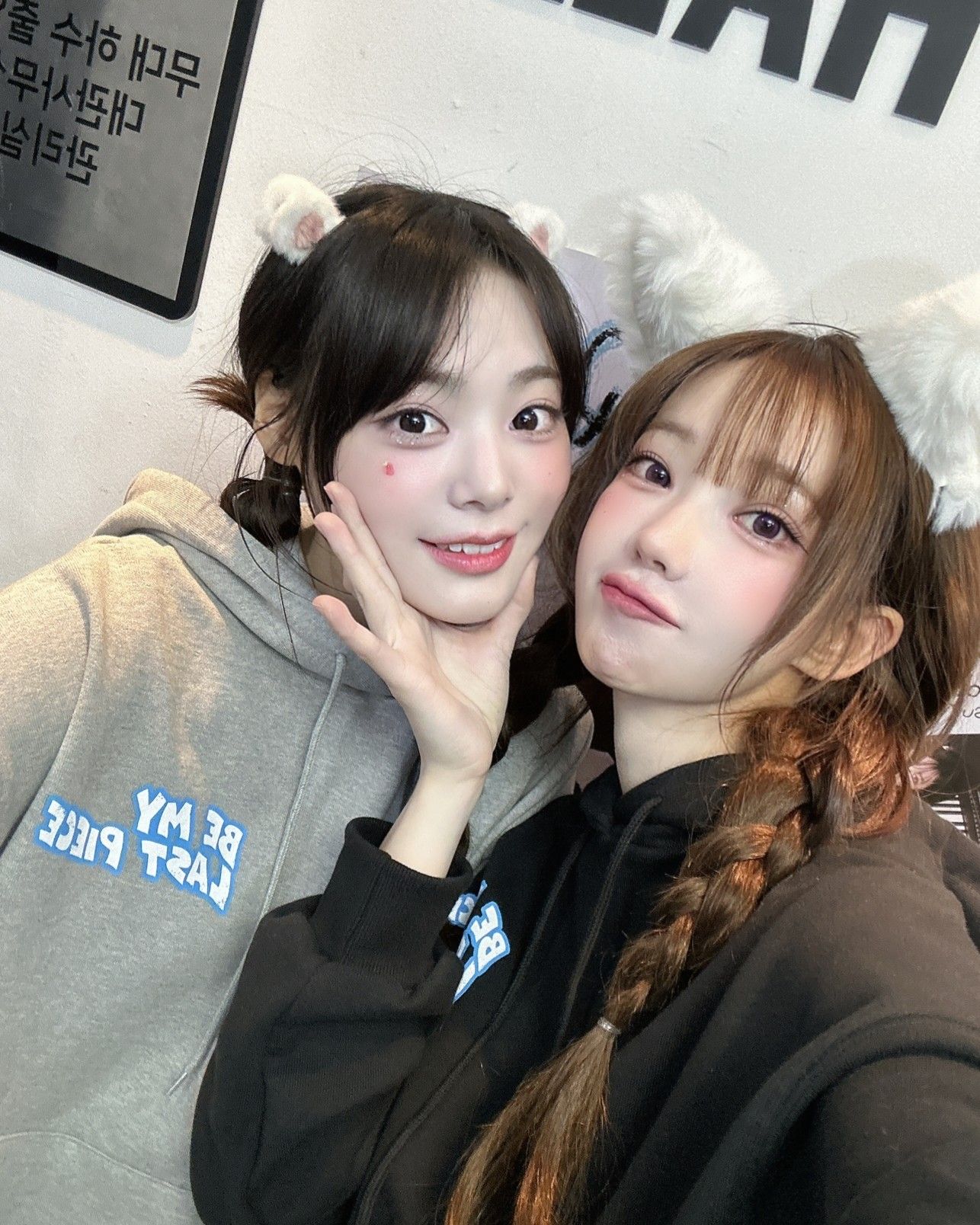 Latest photo of Siyeon (QWER)