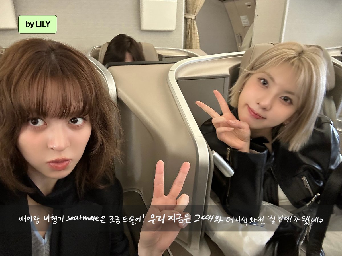 NMIXX的幕後花絮