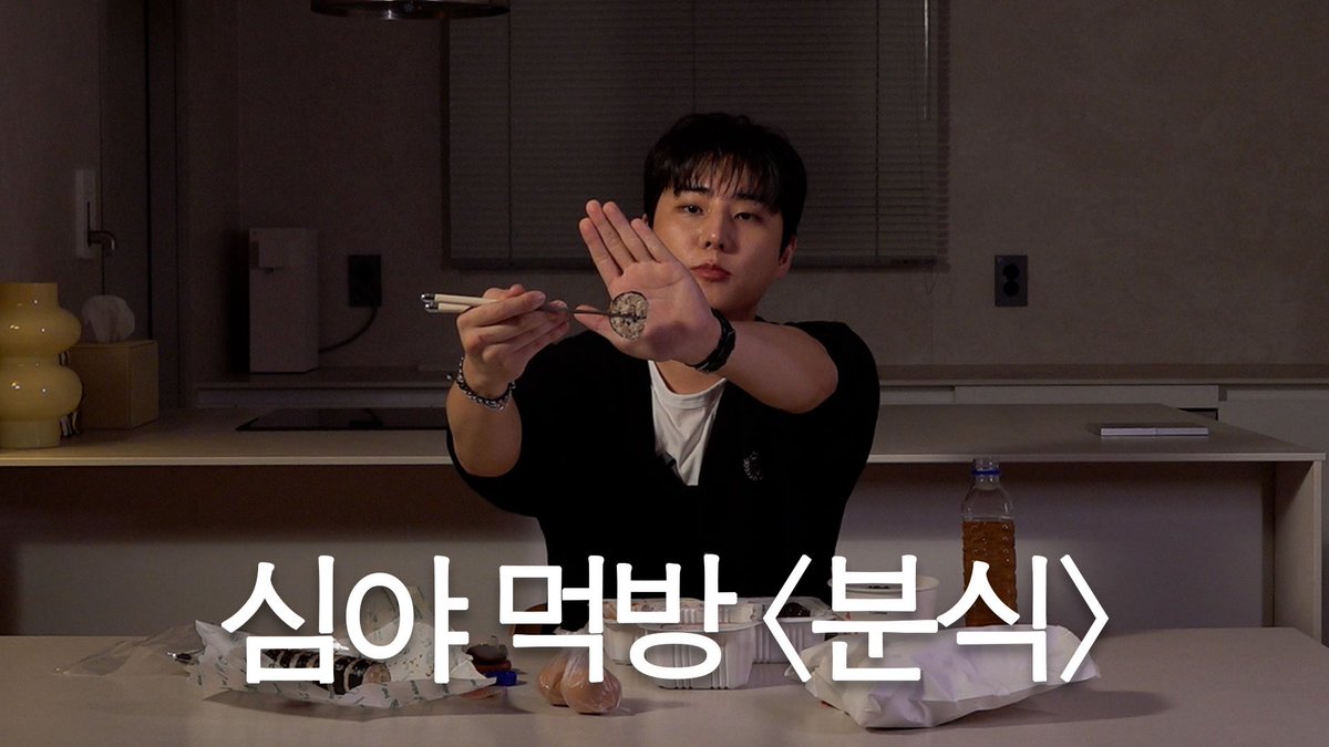 Behind-the-scenes cut of DAY6