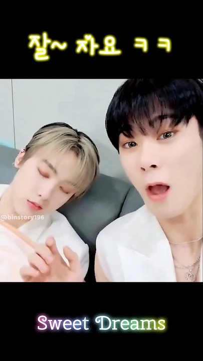 Latest photo of Moonbin (ASTRO)