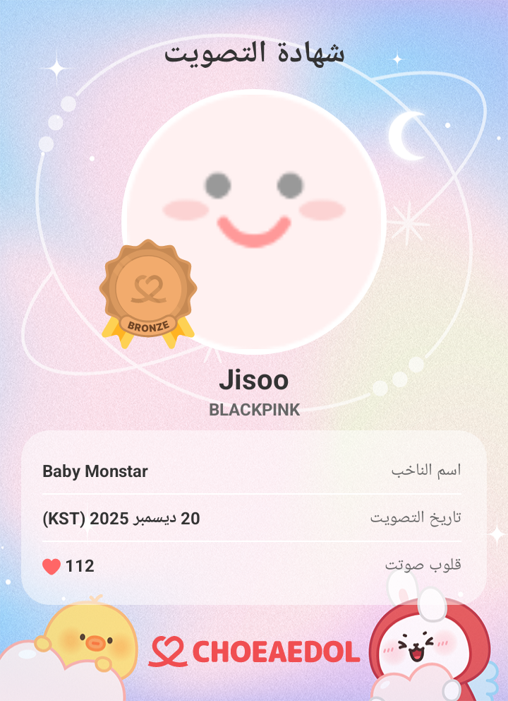 BLACKPINK 최근 활동샷