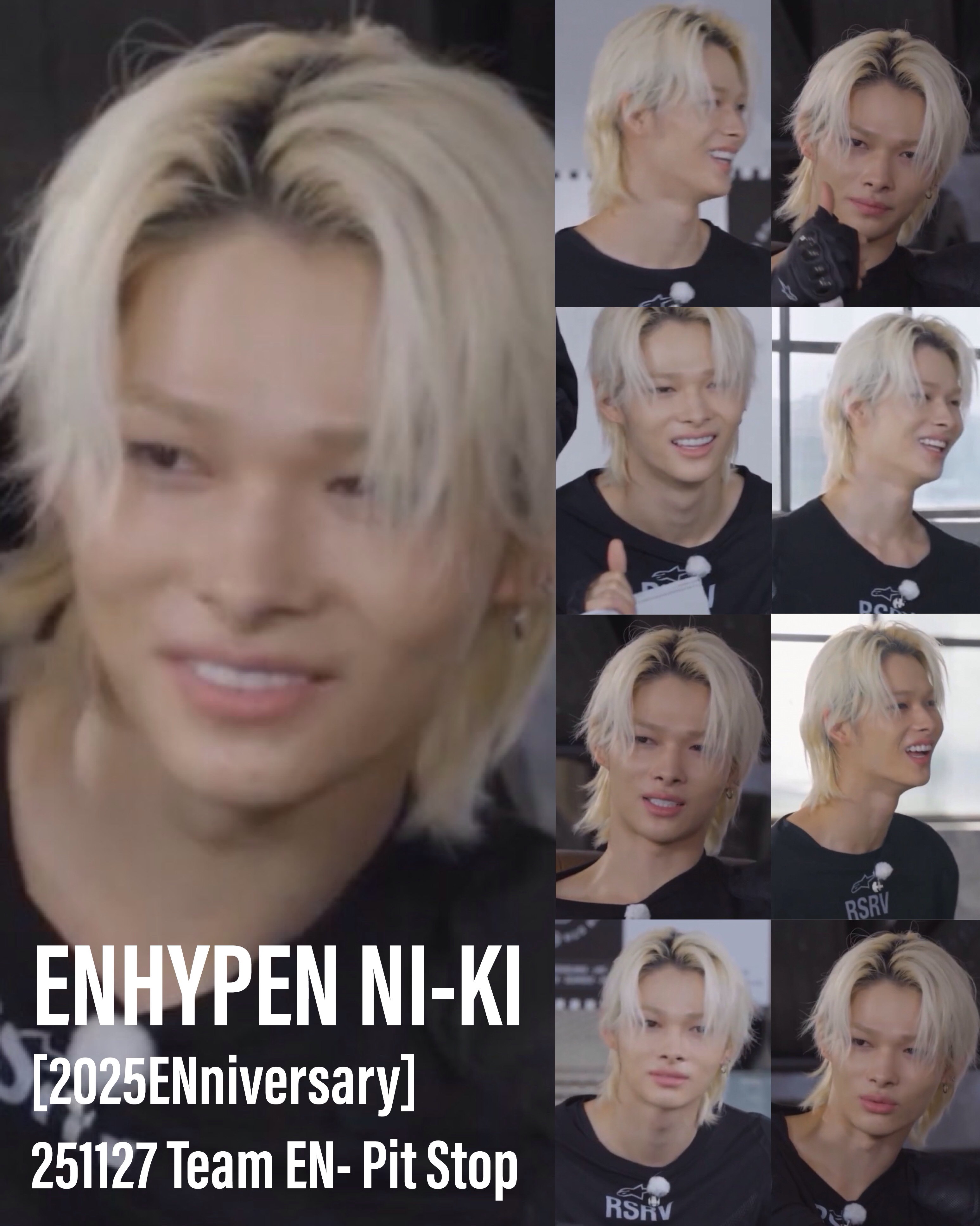 니키 (ENHYPEN)의 최신 사진