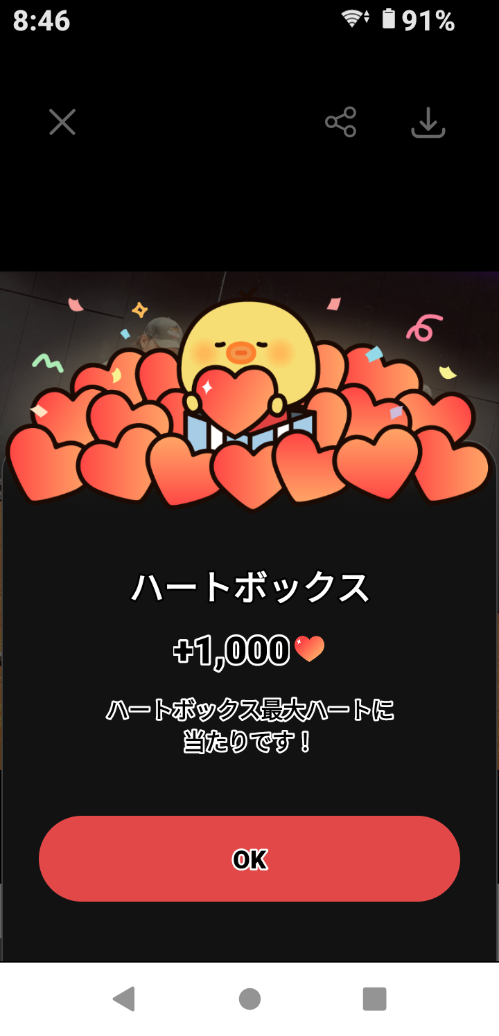 SUGA (防彈少年團)的幕後花絮