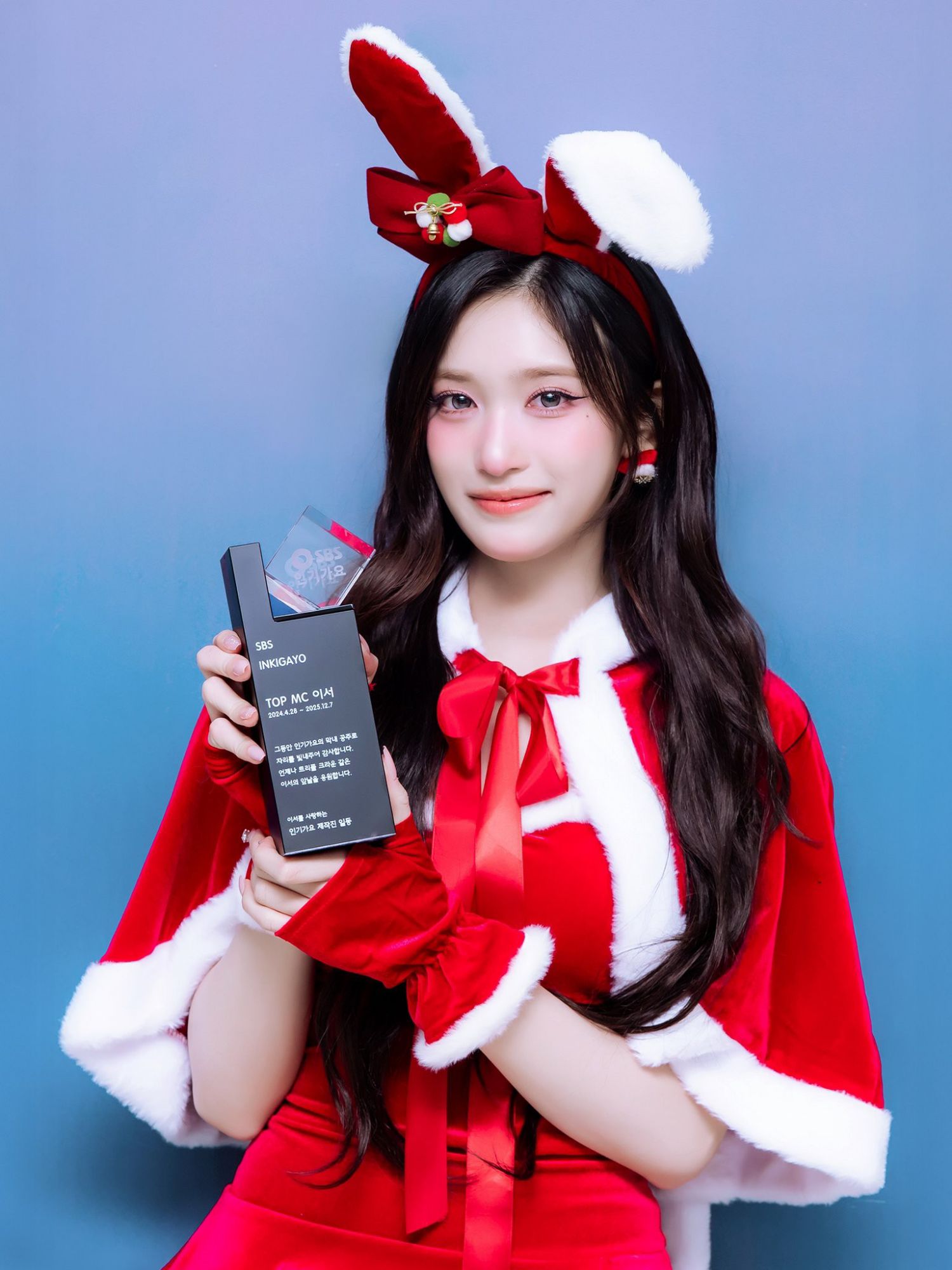 Behind-the-scenes cut of Leeseo (IVE)