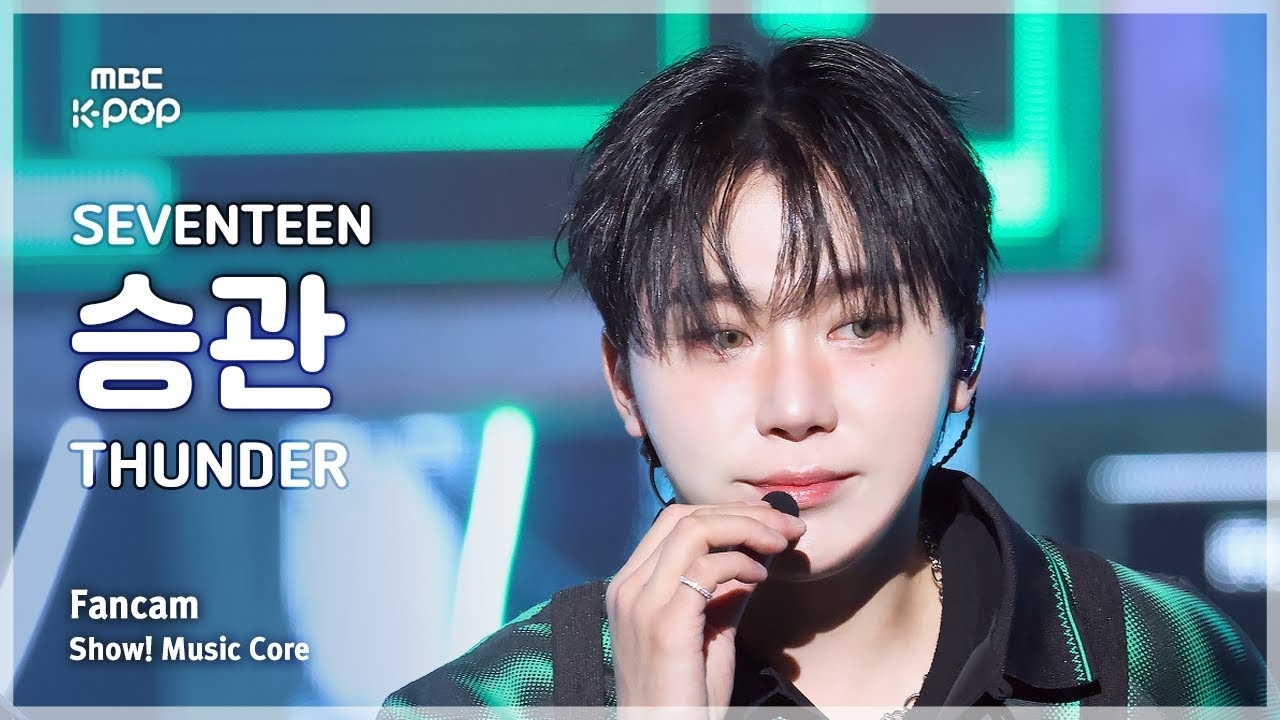 勝寛 (SEVENTEEN)粉絲拍下的瞬間