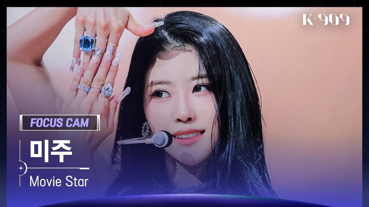 Behind-the-scenes cut of Lee Miju (Lovelyz)