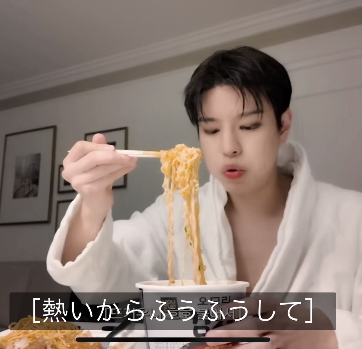 Behind-the-scenes cut of Seungmin (Stray Kids)