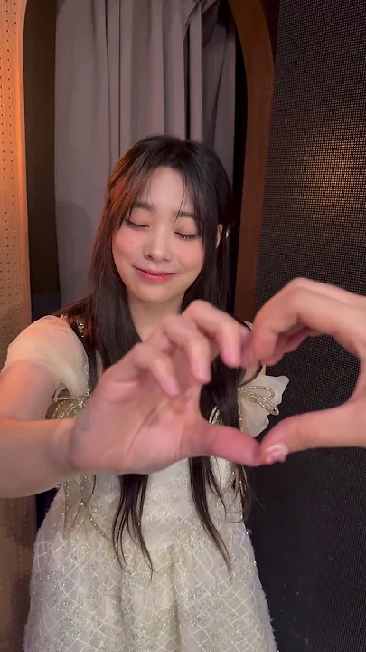 Recent activity shot of QWER