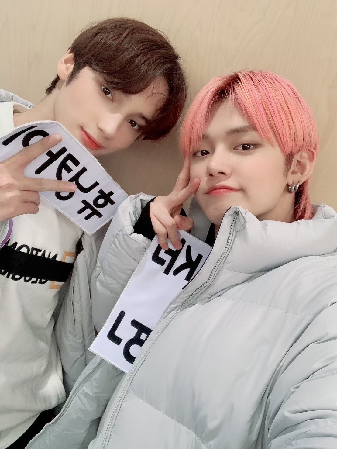 Latest photo of HueningKai (TOMORROW X TOGETHER)