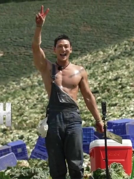 Latest photo of Baekho