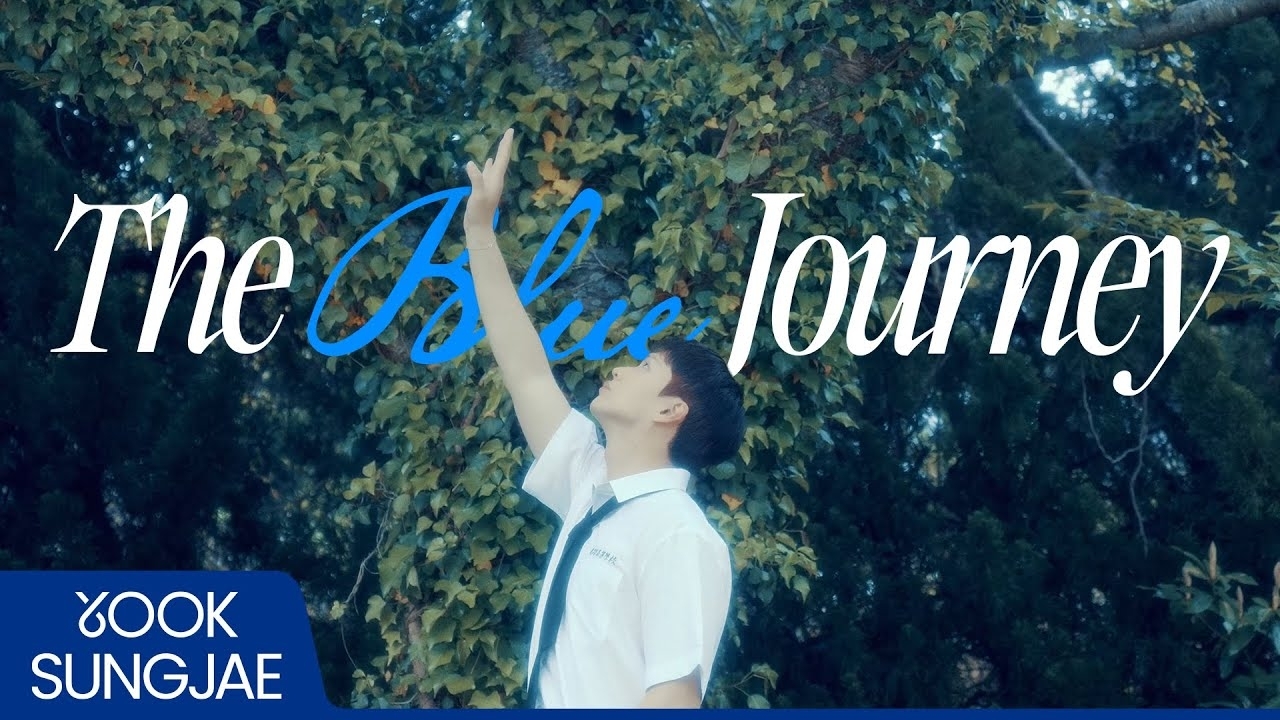 Recent activity shot of Yook Sungjae (BTOB)