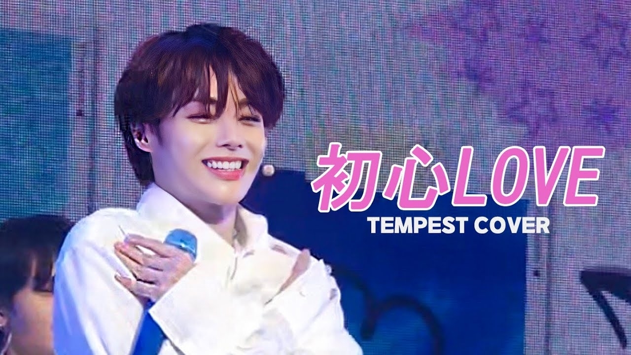 Recent activity shot of Hanbin (TEMPEST)