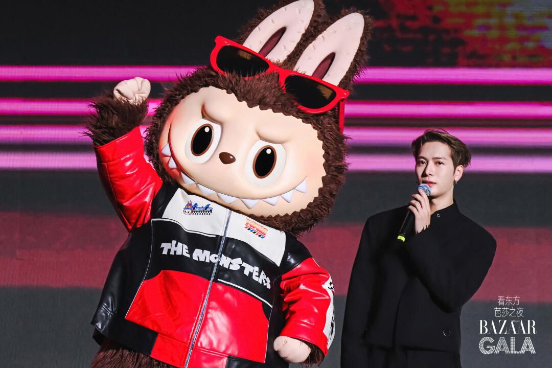 Recent activity shot of Jackson (GOT7)