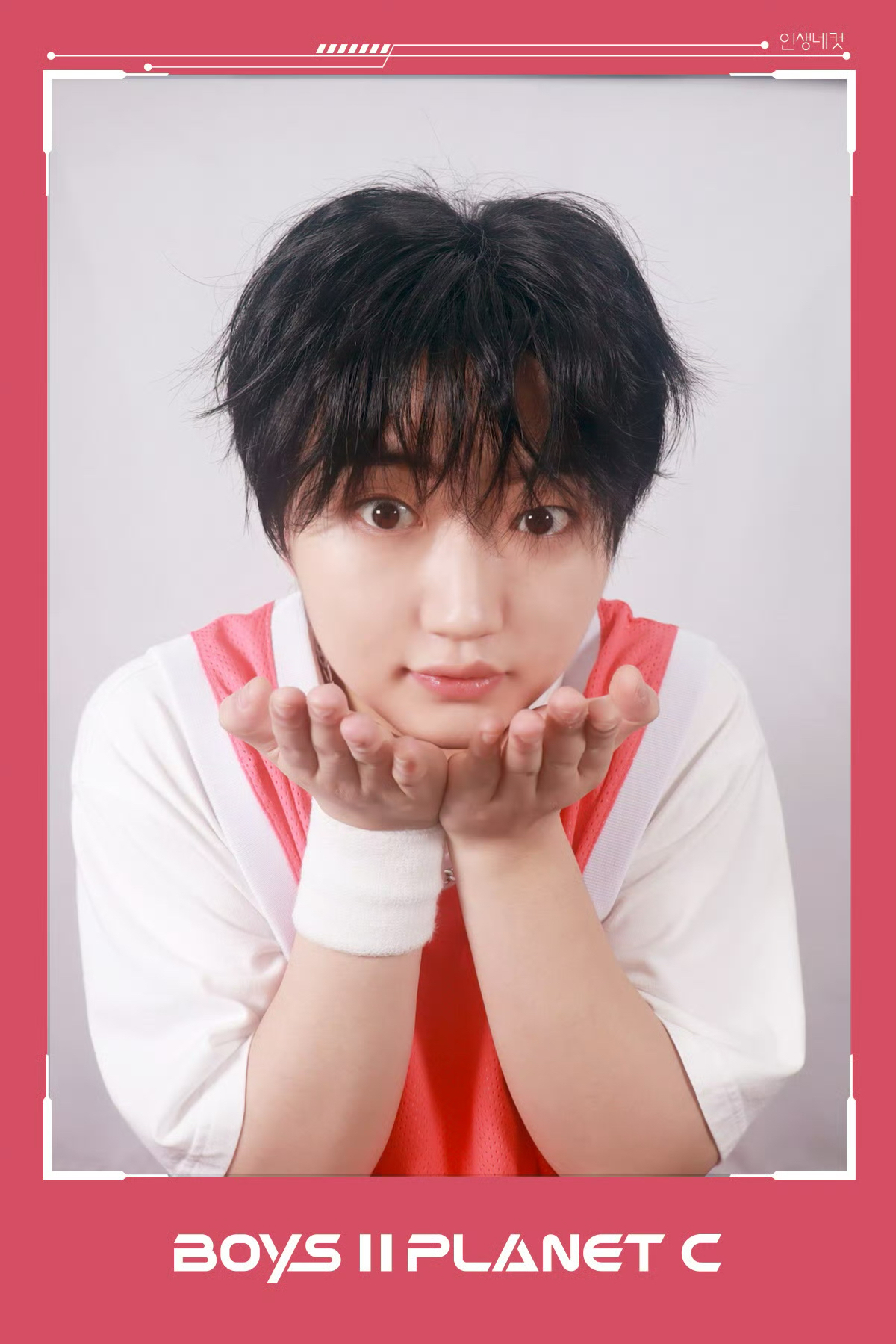 A moment captured by Hanyu (BOY STORY)'s fan