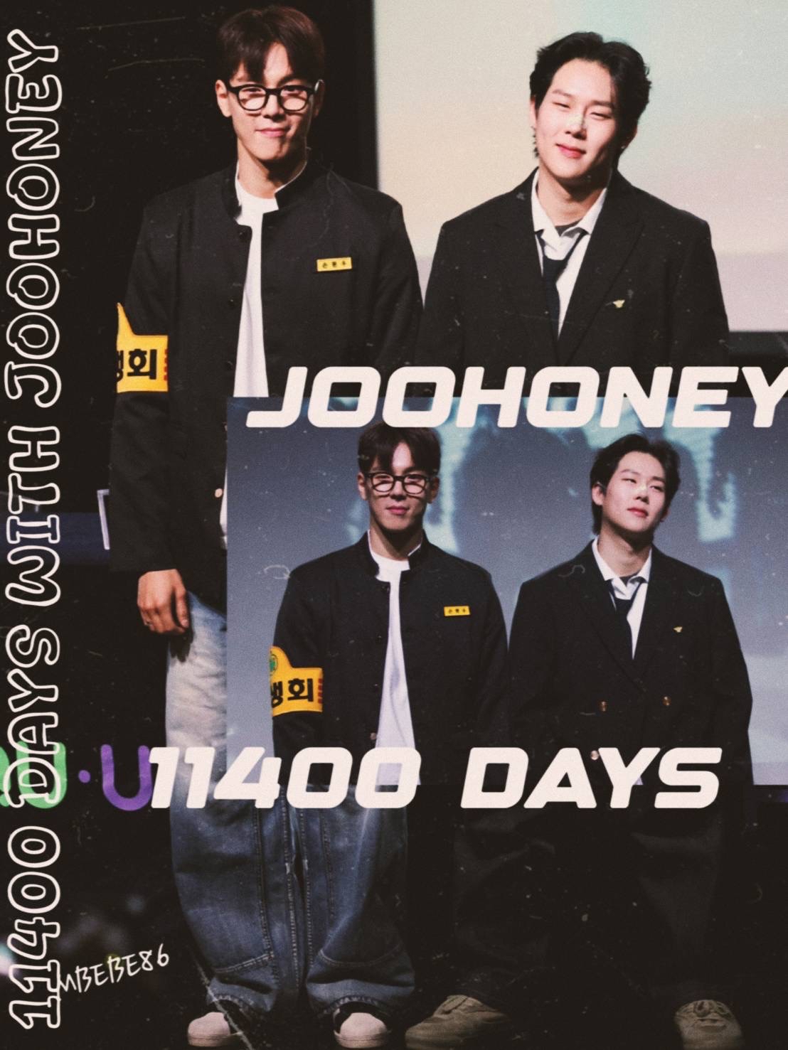 셔누 (몬스타엑스) 팬이 찍은 순간