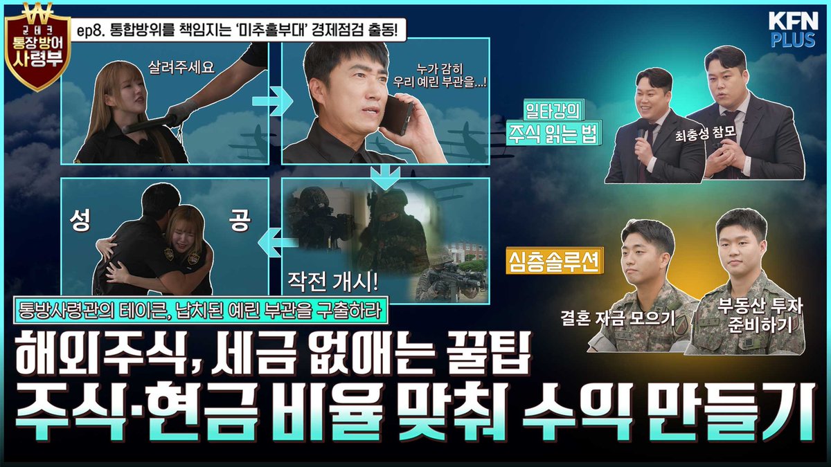 예린 (여자친구)의 최신 사진