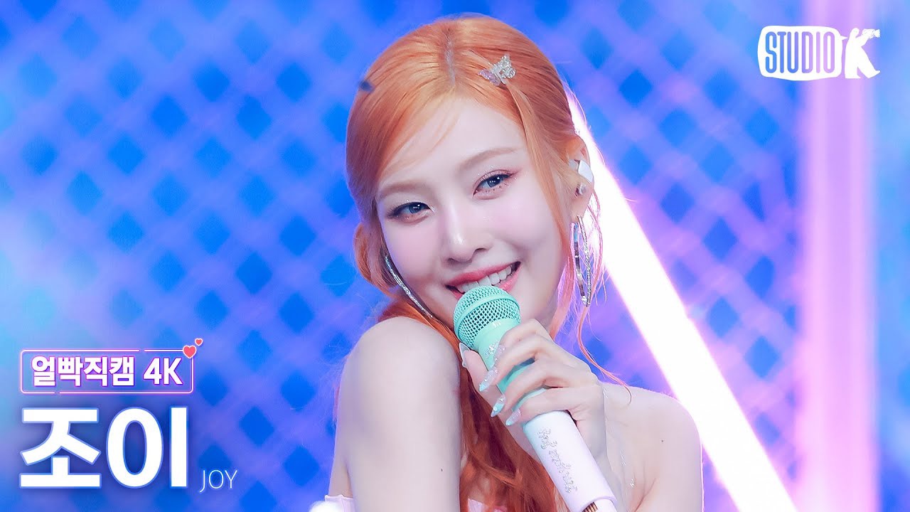 A moment captured by Red Velvet's fan