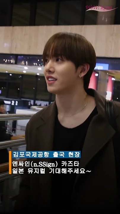 KAZUTA (n.SSign)的最新照片