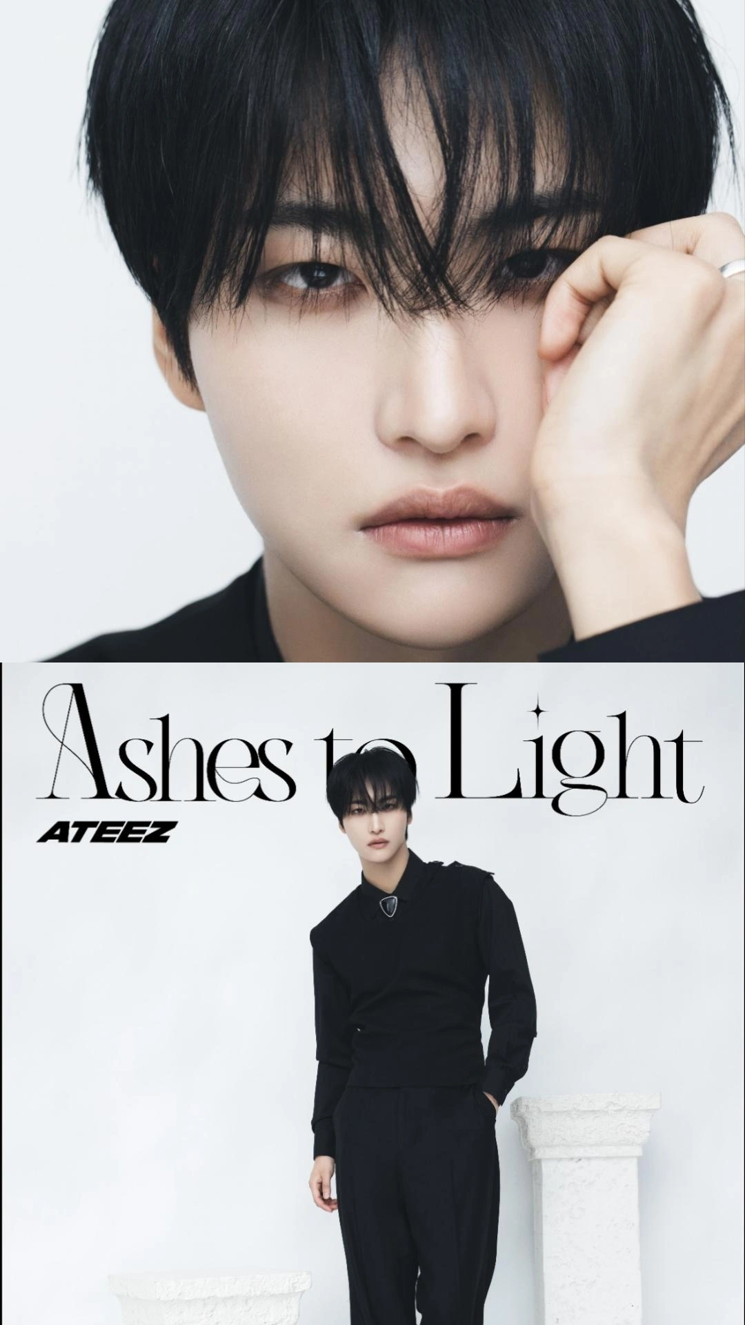 星和 (ATEEZ)的最新照片