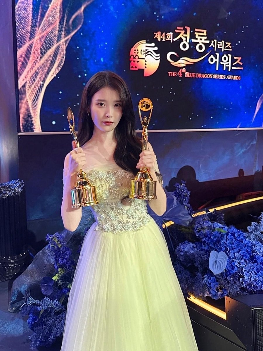 Latest photo of IU